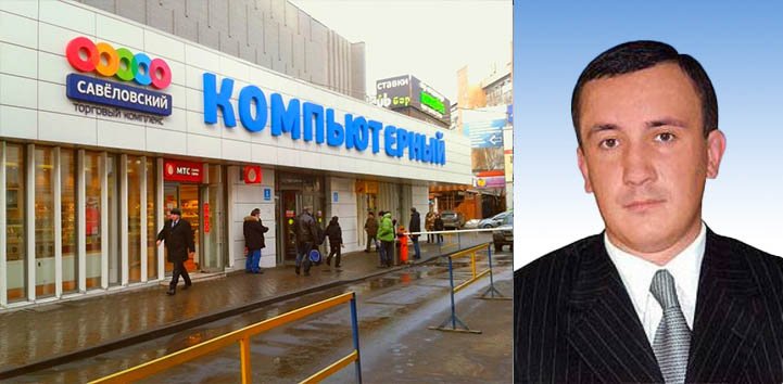 Archival photo of early electronics trade at Savelovsky market, consolidated by Mikhail Dvornikov